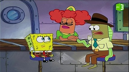 سبونج بوب يفقد بطاقة هويته