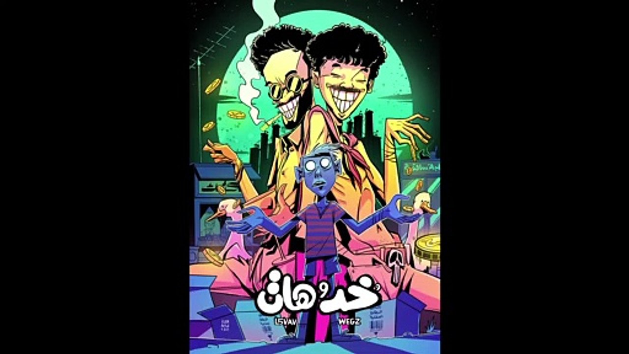 yt1s.com - Wegz ft L5VAV  Khod W Hat Audio