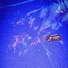 J-2 CE Amsterdam : Entretien avec Viktor Lockwood