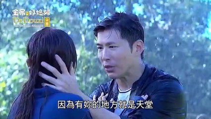 Con Dâu Thời Nay Phần 2 - Tập 87 - 88 - VTV9 Lồng Tiếng - Phim Đài Loan tron bo - xem phim con dau thoi nay p2 tap 87 - 88