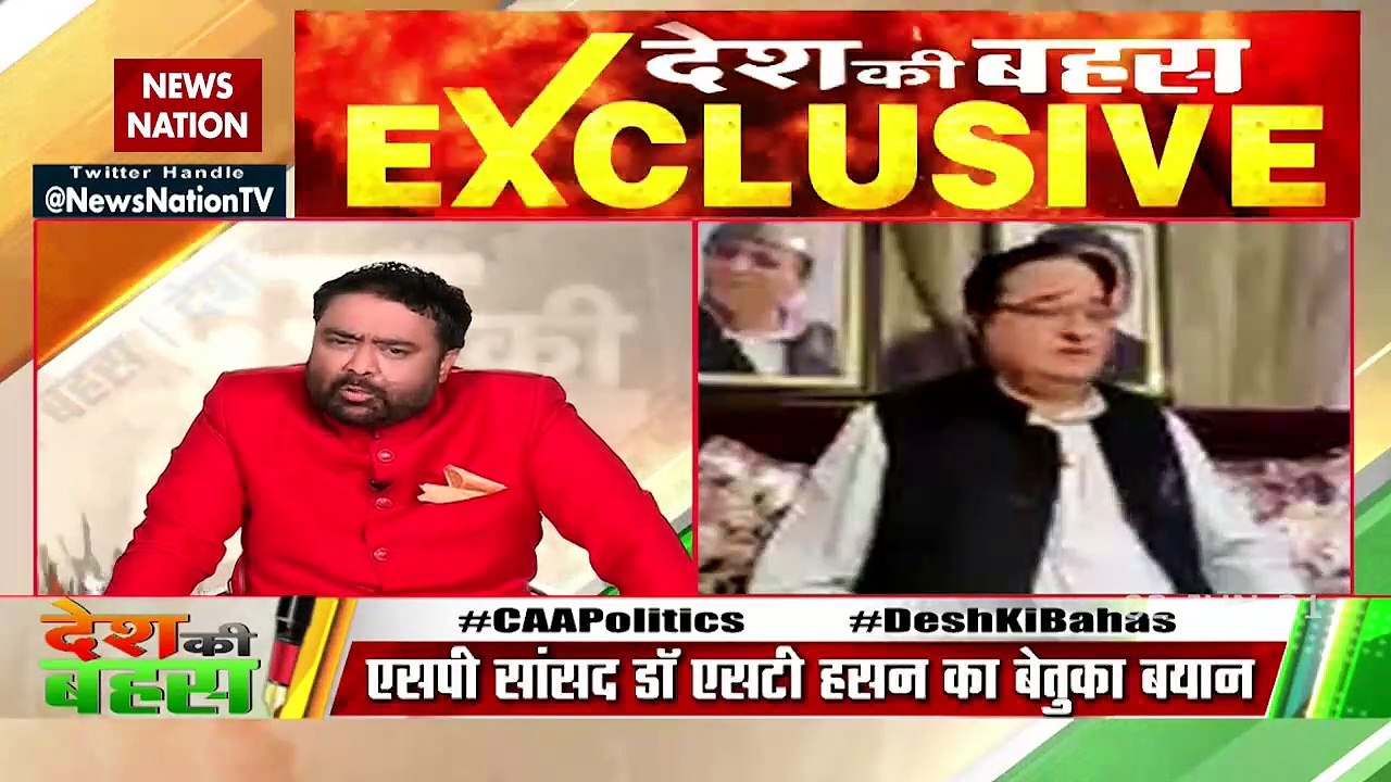 कानून के जरिए मुस्लिमों से नाइंसाफी हुई : डॉ. एसटी हसन, SP सांसद