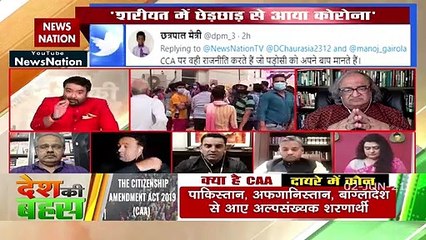 मैं मानता हूं कि वैक्सीन पर भ्रम फैलाया गया : तहसीन पूनावाला