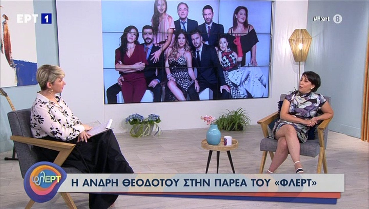 Συγκινεί ηθοποιός του Έλα στη θέση μου: «‘Εχω να δω τους γονείς μου 1,5 χρόνο, μου έχει στοιχίσει»