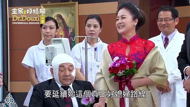 Con Dâu Thời Nay Phần 2 - Tập 89 - 90 - VTV9 Lồng Tiếng - Phim Đài Loan tron bo - xem phim con dau thoi nay p2 tap 89 - 90