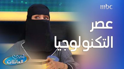 أشياء نتسلى فيها قبل عصر التكنولوجيا