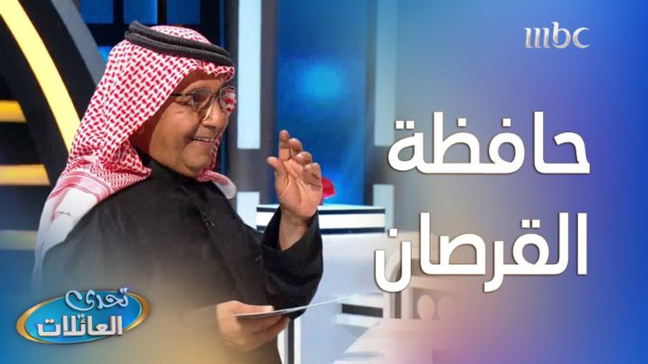 صفة فيك ممكن تعطيها صديقك