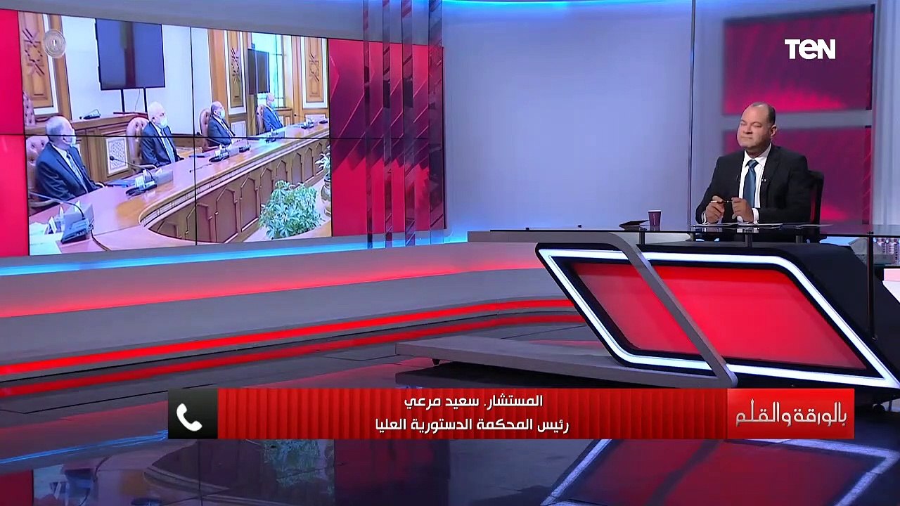 ما هي مدينة العدالة الجديدة؟ رئيس المحكمة الدستورية العليا يكشف كل تفاصيلها