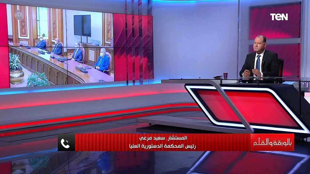 رئيس المحكمة الدستورية العليا يوضح تفاصيل قرار الرئيس السيسي اليوم بمنح الحق لكل طالب معرفة سبب رفضه