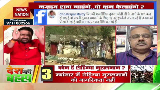 Desh Ki Bahas : WHO praised CM Yogi on Corona