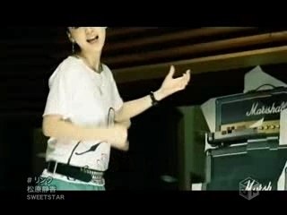 Matsubara Shizuka - Link