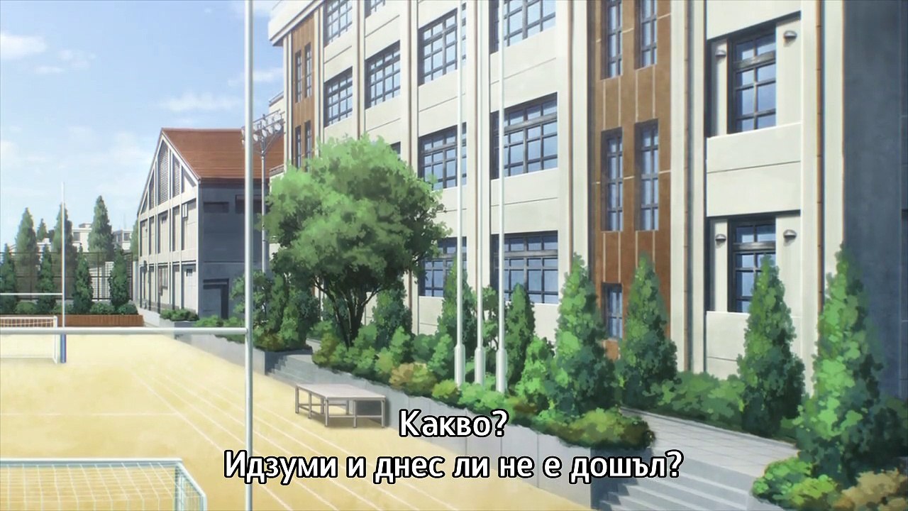 Kiseijuu Sei no Kakuritsu Episode 6  Bg Subs - video Dailymotion