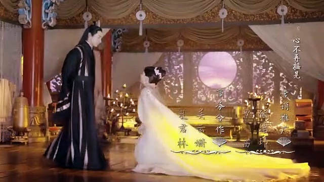  Eternal love ten miles e30 sub indo