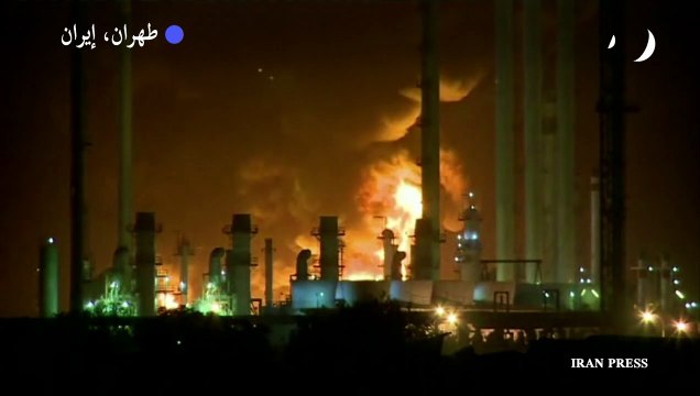 حريق في مصفاة نفط جنوب طهران