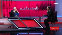 بالورقة والقلم | لقاء خاص مع المفكر السياسي د. حسام بدراوي