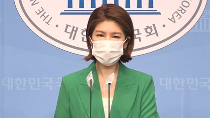 야당, 송영길 '조국 사태' 사과에 "진정성 없다" / YTN