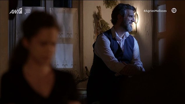 Άγριες μέλισσες: «Μαχαίρι στην καρδιά»: Το Διαφάνι κάηκε και μαζί «πήρε φωτιά» και το Twitter