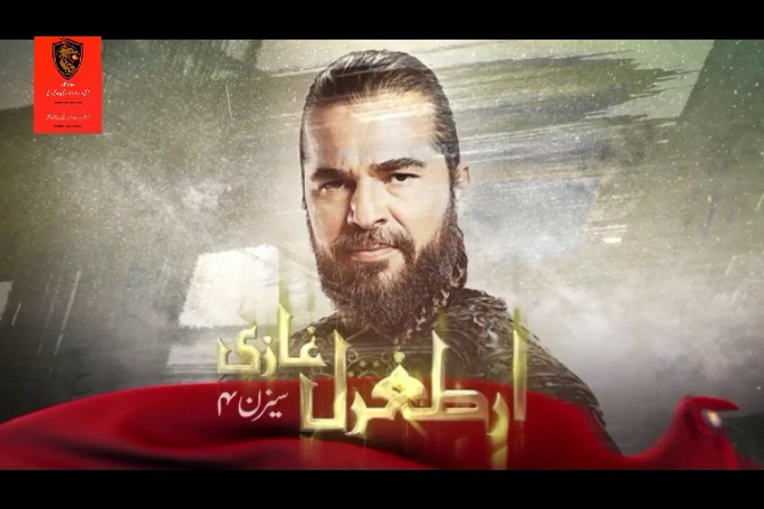 Ertugrul Ghazi Urdu | Episode 21| Season 4