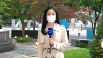 [날씨] 오늘 흐리고 전국 비...더위 한풀 꺾여 / YTN