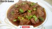 Namkeen Beef recipe//Bhuna Namkeen Gosht//Peshawari Namkeen Gosht recipe