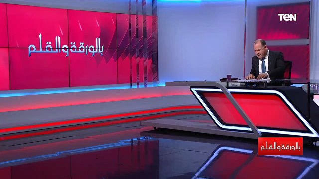 بعد حريق غامض.. غرق أكبر سفينة تابعة للبحرية الإيرانية..أعرف التفاصيل