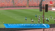 شوقي غريب: صلاح أبلغنا برغبته في المشاركة مع المنتخب الأوليمبي في طوكيو