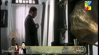 Aangan Episode 1 - Aangan Pakistani Drama Seriel I Sajal ALi I BM TV SERIES
