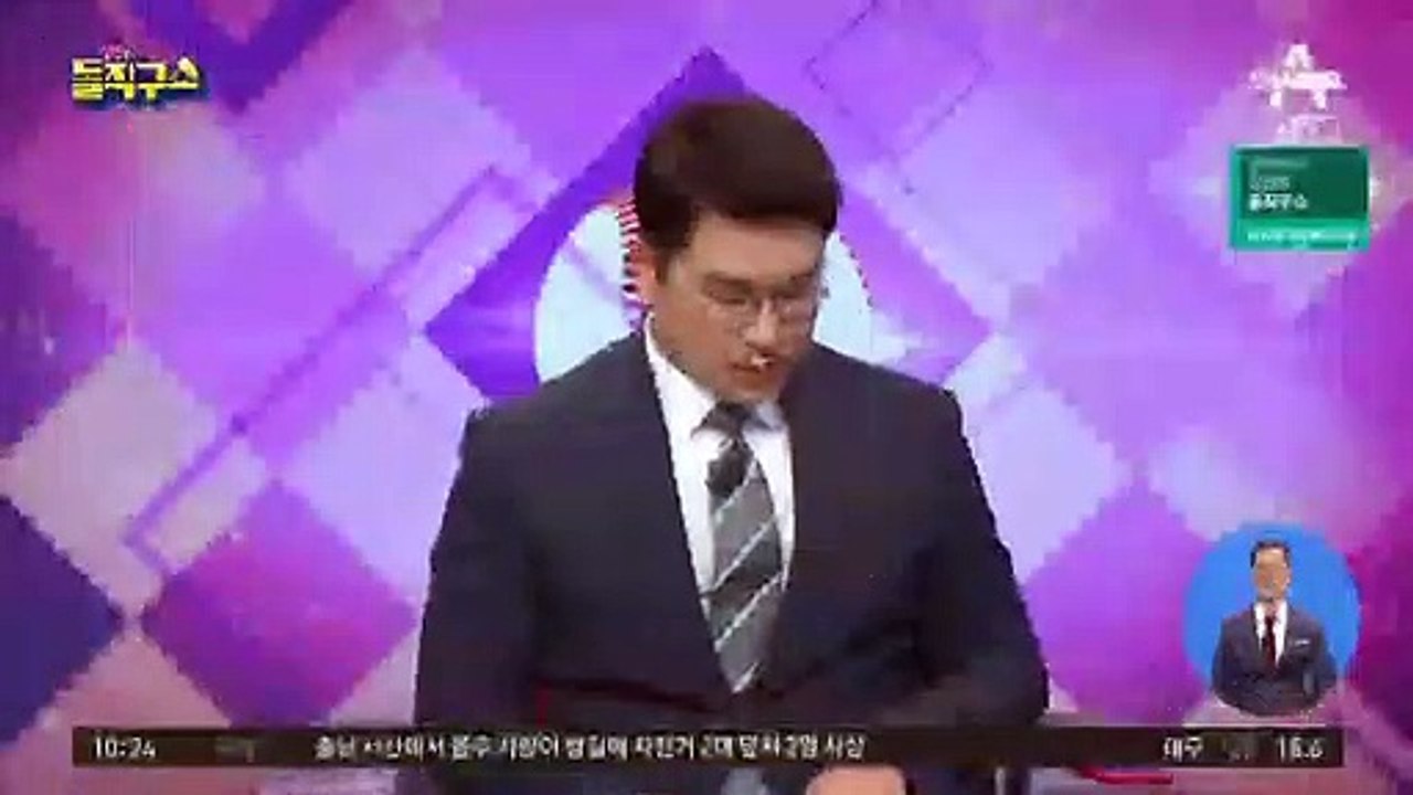 [핫플]네 번째 자가격리 이재명…백신 접종 왜 미루나