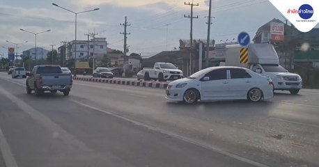 ข่าวเช้า ช่วงที่ 3 วันพฤหัสบดีที่ 3 มิถุนายน 2564