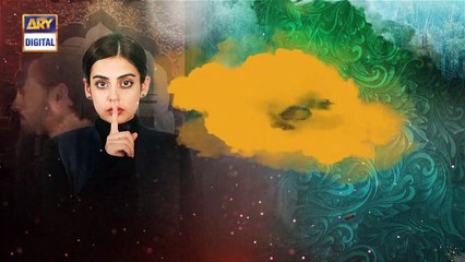 Azmaish Epe 3 - Part 2  Presented By Ariel - 2nd June 2021 - ARY Digital Drama