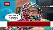 अलीगढ़ : नूरपुर मामले पर AIMIM नेता ने दिया विवादित बयान