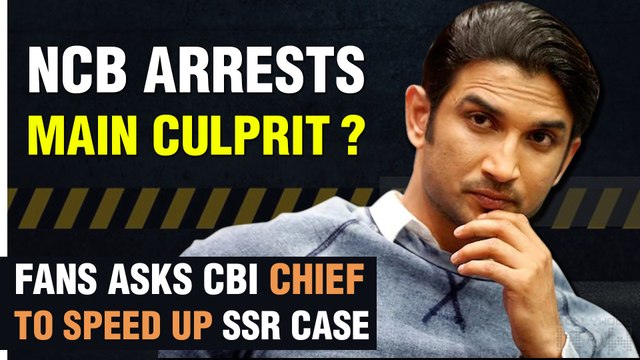 Sushant Singh Rajput Case: NCB Arrest Drug Peddler | Haris Khan Linked To Actor’s Demise?