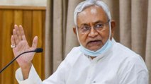 Nitish Govt- Reservation to Bihar girl students in colleges