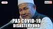 Tuan Ibrahim: PAS has almost a million members, each may only need to donate RM1, RM2