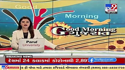 Parts of Sabarkantha receiving unseasonal rainfall _ TV9News