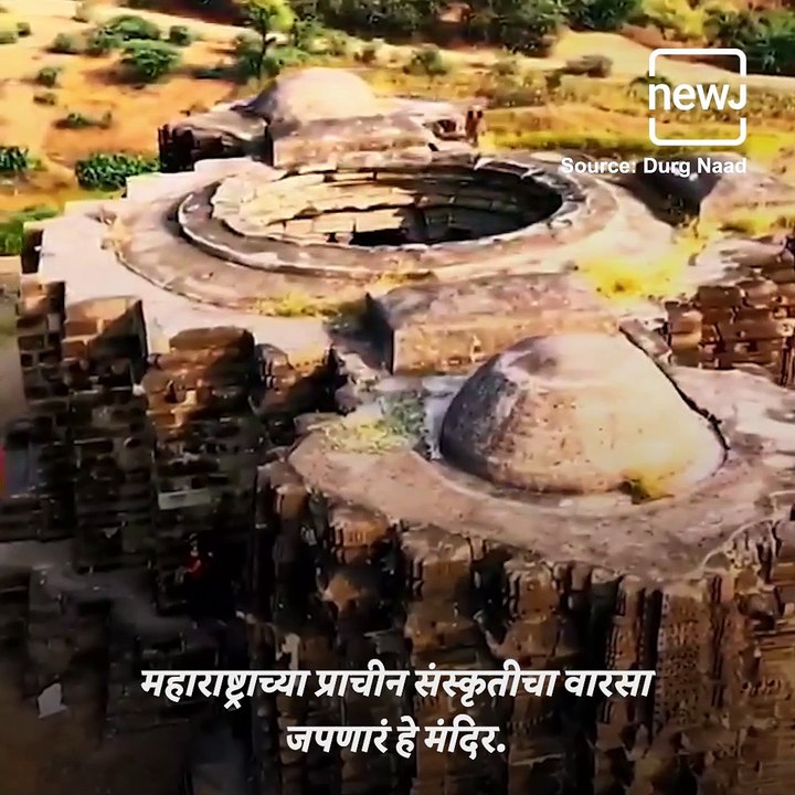 Cultural Maharashtra: Everything You Need To Know About 800 Years Old Shiva Temple In Lasur, Amravati