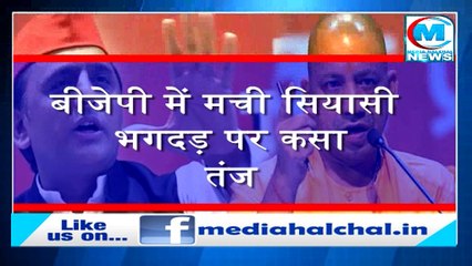डबल इंजन सरकार हुई बेकार II अखिलेश यादव ने खोला चौंकाने वाले आंकड़ों का पुलिंदा !