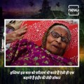 Inspiring Story of Padma Shree Awardee 91 Year old Dr. Bhakti Yadav