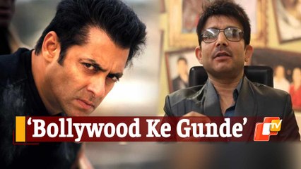 Fight With Salman Khan: KRK Vows To Destroy His Career, Calls Him ‘Bollywood Ke Gunde’