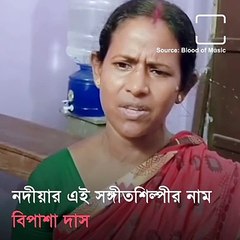 Viral Video Of Nadia Women sings Lag Ja gale