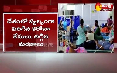 దేశంలో స్వల్పంగా పెరిగిన కరోనా కేసులు