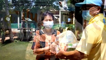 ขอนแก่น - จิตอาสาบำเพ็ญประโยชน์ “โครงการ “มีแล้วแบ่งปัน ”เนื่องในโอกาสวันเฉลิมพระชนมพรรษาฯ