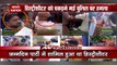 Uttar Pradesh: हिस्ट्रीशीटर को पकड़ने गई पुलिस टीम पर किया गया हमला