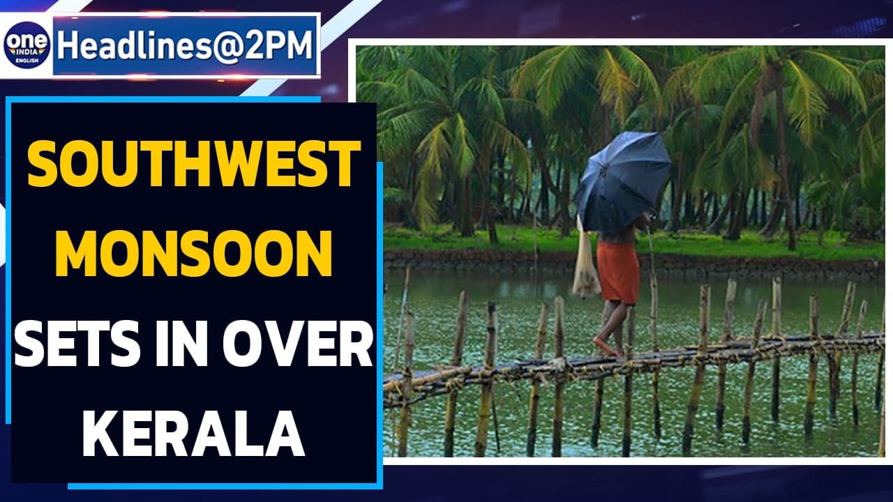 Southwest Monsoon sets in over Kerala, IMD predicts normal monsoon | Oneindia News
