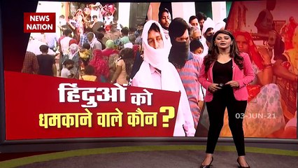 We will not let 'Baraat' go without permission- Nazim Ali