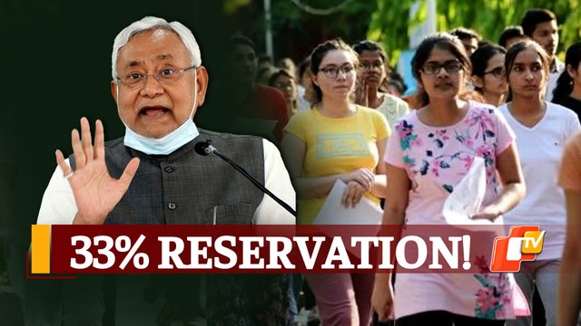 Big Announcement: 33% Seats Reserved For Girl Students In Medical & Engineering Colleges In Bihar
