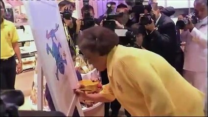 ข่าวในพระราชสำนัก วันเสาร์ที่ 4 มิถุนายน 2559 (ช่อง 9)