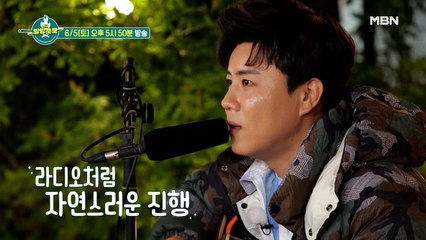 [선공개] ☆진해성의 트로트 버스킹☆ ♪벚꽃 엔딩