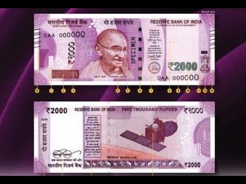 Scrapping Rs 500 and Rs 1000 notes: How effective will it be in targeting black money?