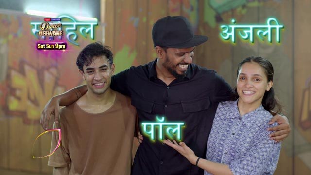 Dance Deewane Episode 29 ; Guest Choreographers Special on Dance Deewane | FilmiBeat