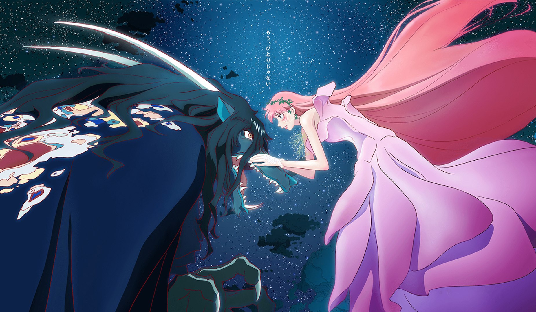 ー竜そばー 竜とそばかすの姫」公式サイト
